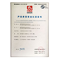 艹逼嗯啊嗯啊呃啊视频>
                                      
                                        <span>尻屄美女产品质量安全认证证书</span>
                                    </a> 
                                    
                                </li>
                                
                                                                
		<li>
                                    <a href=